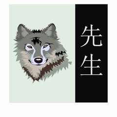 You Could Not Live With Your Own Failure