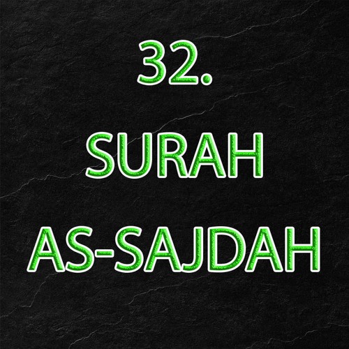 Assajadah surah Benefits and