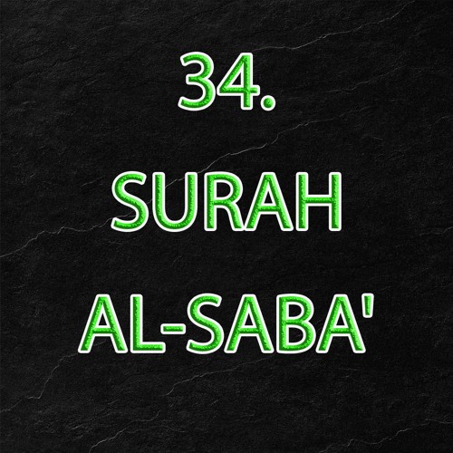 Stream Quran English Tafseer Listen To Tafseer Interpretation Of The Quran Nouman Ali Khan 34 Surah Al Saba Playlist Online For Free On Soundcloud