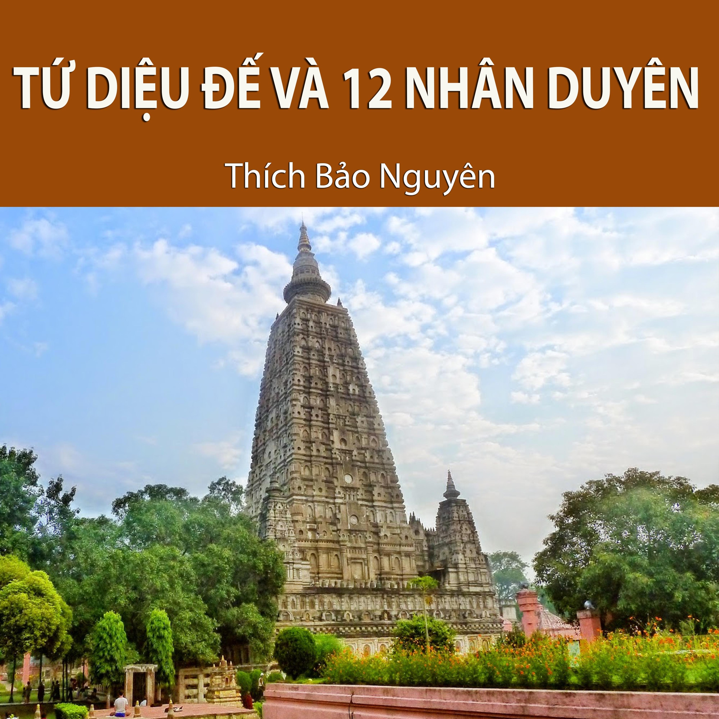 Thích Bảo Nguyên