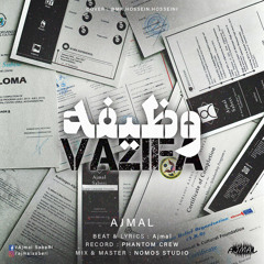 VAZIFA