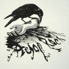 Disposable Personality (Aesop Rock - "Citronella" [SMOKE] Remix)