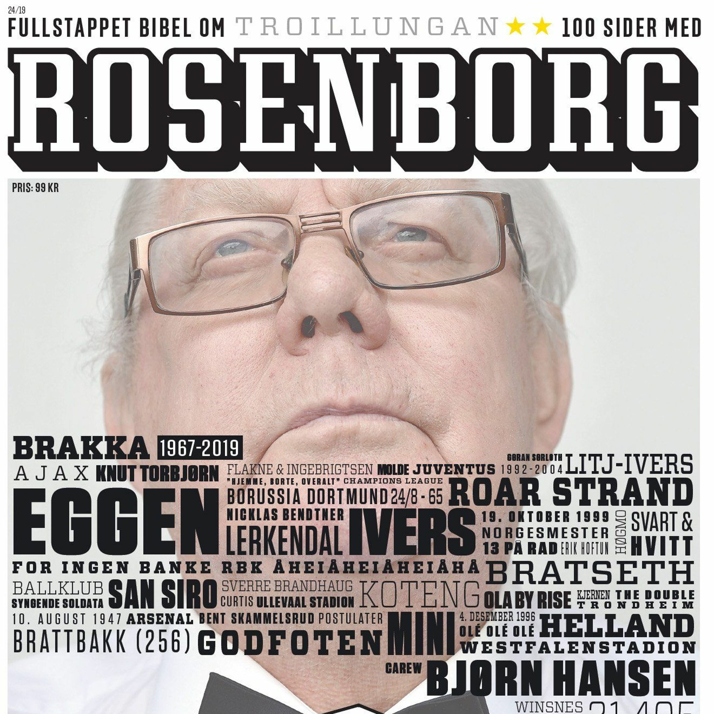 Rosenborg BallPod