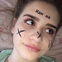 Cr1tyourface - Long Home Freestyle