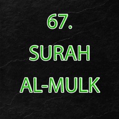 67. Al-Mulk 23-30 (Interpretation Of The Quran By Nouman Ali Khan)