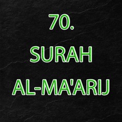 70. Al-Ma`arij 1-22 (Interpretation Of The Quran By Nouman Ali Khan)