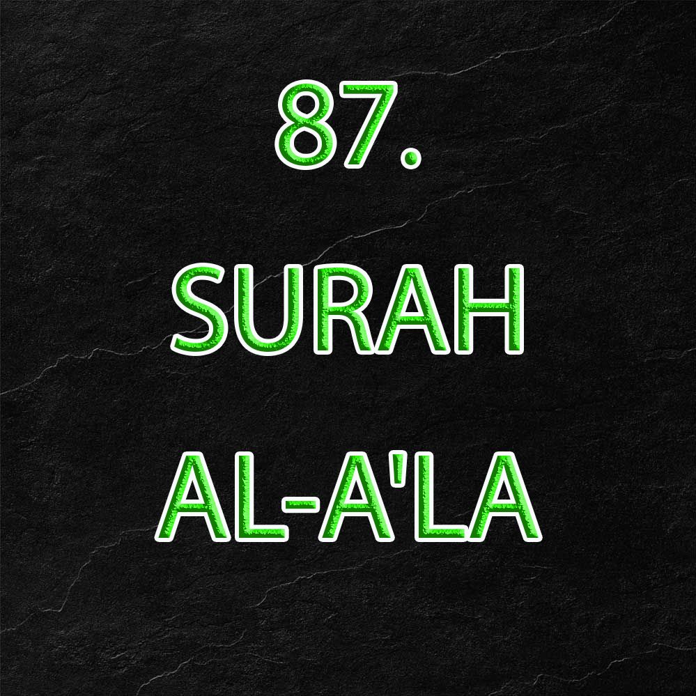087 – A’laa Pt 2 (Interpretation Of The Quran By Nouman Ali Khan)