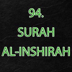 094 - Inshirah Pt 2 (Interpretation Of The Quran By Nouman Ali Khan)