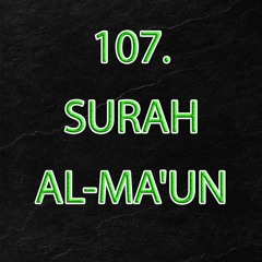 107 - Maun (Interpretation Of The Quran By Nouman Ali Khan)