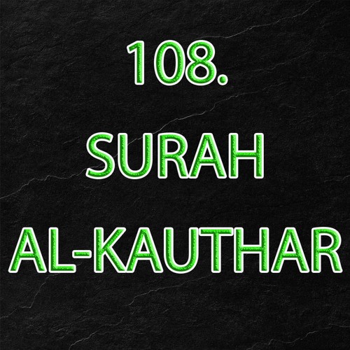 Stream Quran English Tafseer Listen To Tafseer Interpretation Of The Quran Nouman Ali Khan 108 Surah Al Kauthar Playlist Online For Free On Soundcloud Stream Quran English Tafseer Listen To Tafseer Interpretation Of The Quran Nouman Ali Khan 108 Surah Al Kauthar Playlist Online For Free On Soundcloud