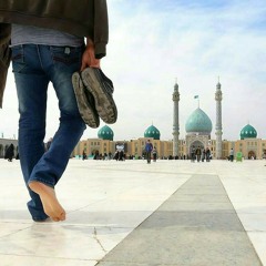 دعاء التوسل ☁️