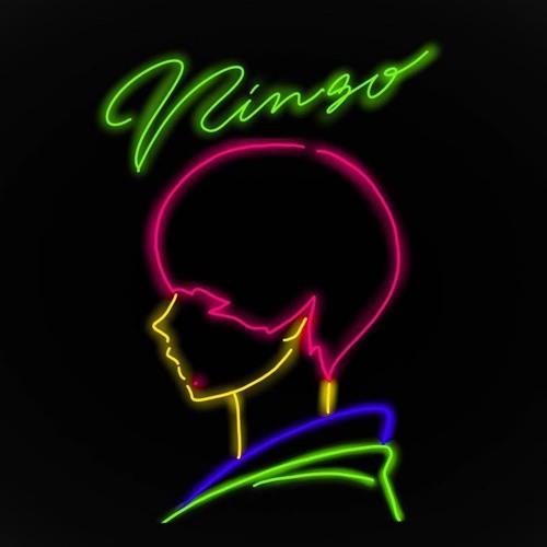 Stream 丸の内サディスティック (I.N.I Remix) by DJ I.N.I | Listen
