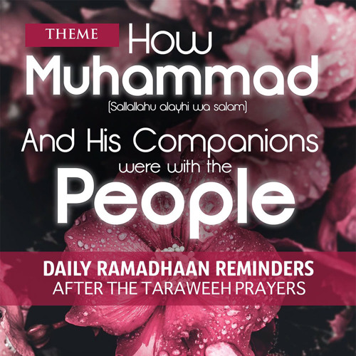 Love One Another for the Sake of Allah