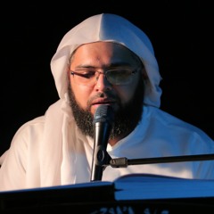 دعاء أبي حمزة الثمالي | الشيخ علي الجفيري | ليلة 9 رمضان 1440 هـ