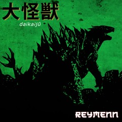 DAIKAIJU
