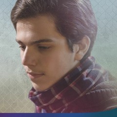 Omran AlBukaai - I Pass By Your Nameعمران البقاعي - أمر باسمك