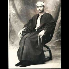 المائدة -الرحمن - الشمس -الضحى - الشرح - الفاتحة) من التلاوات النادرة للشيخ مصطفى إسماعيل)