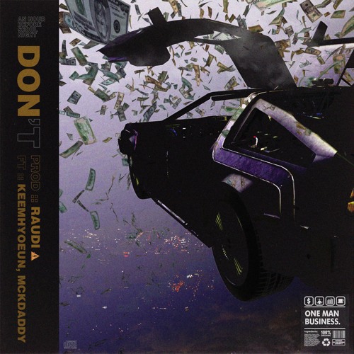 돈 (Don't) (feat. 김효은, Mckdaddy)