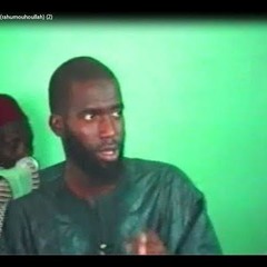 CONFÉRENCE | Le vrai MAHDI | Oustaz Alioune GUEYE (Rahimahoullah)