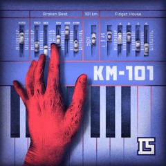 Igor Starshinov - 101 Km