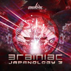 Brainiac & Cylon - Big Bang