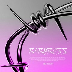 BABYBOSS - Таю