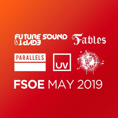 FSOE Releases - May 2019