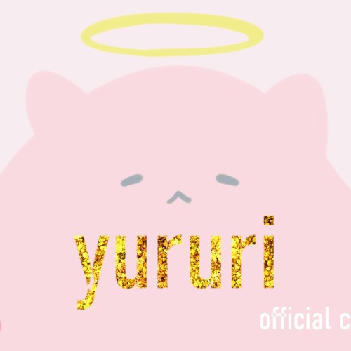 Oath Sign Orchestra Arrangement Fate Zero Op ゆるり By ゆるり Yururi