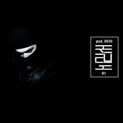R1 - [ RE.FU.GE_pod_0030 ]