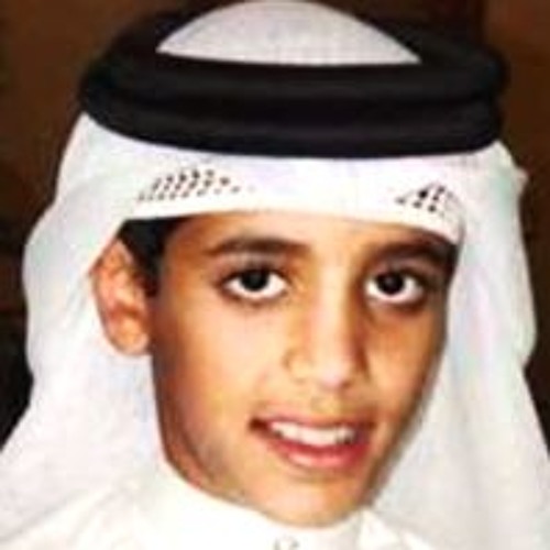 Muhammad Taha Al Junaid: Juz 30