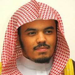 Yasser Al - Dosari: Juz 30