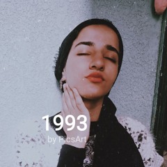 وحيد ..