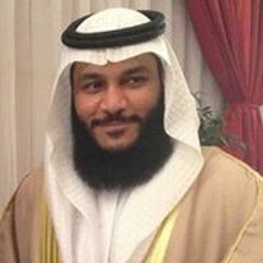 Abdul Rahman Al Ossi: Juz 30