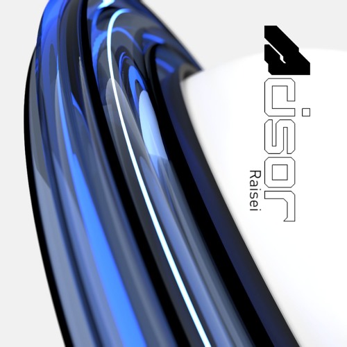 Acisor(WIP)