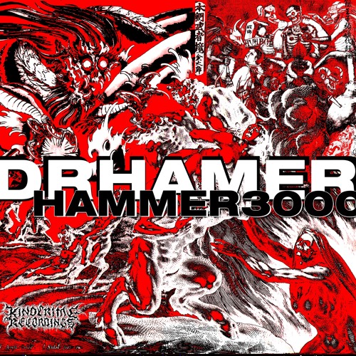 Drhamer - Talking Amphibians