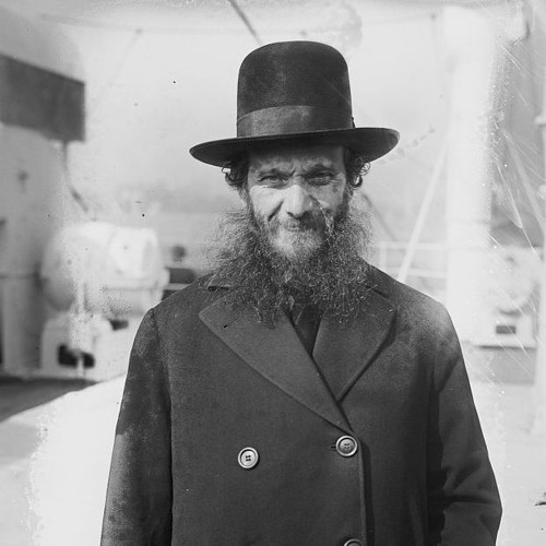 The Frank Family & The Slabodka Roshei Yeshiva