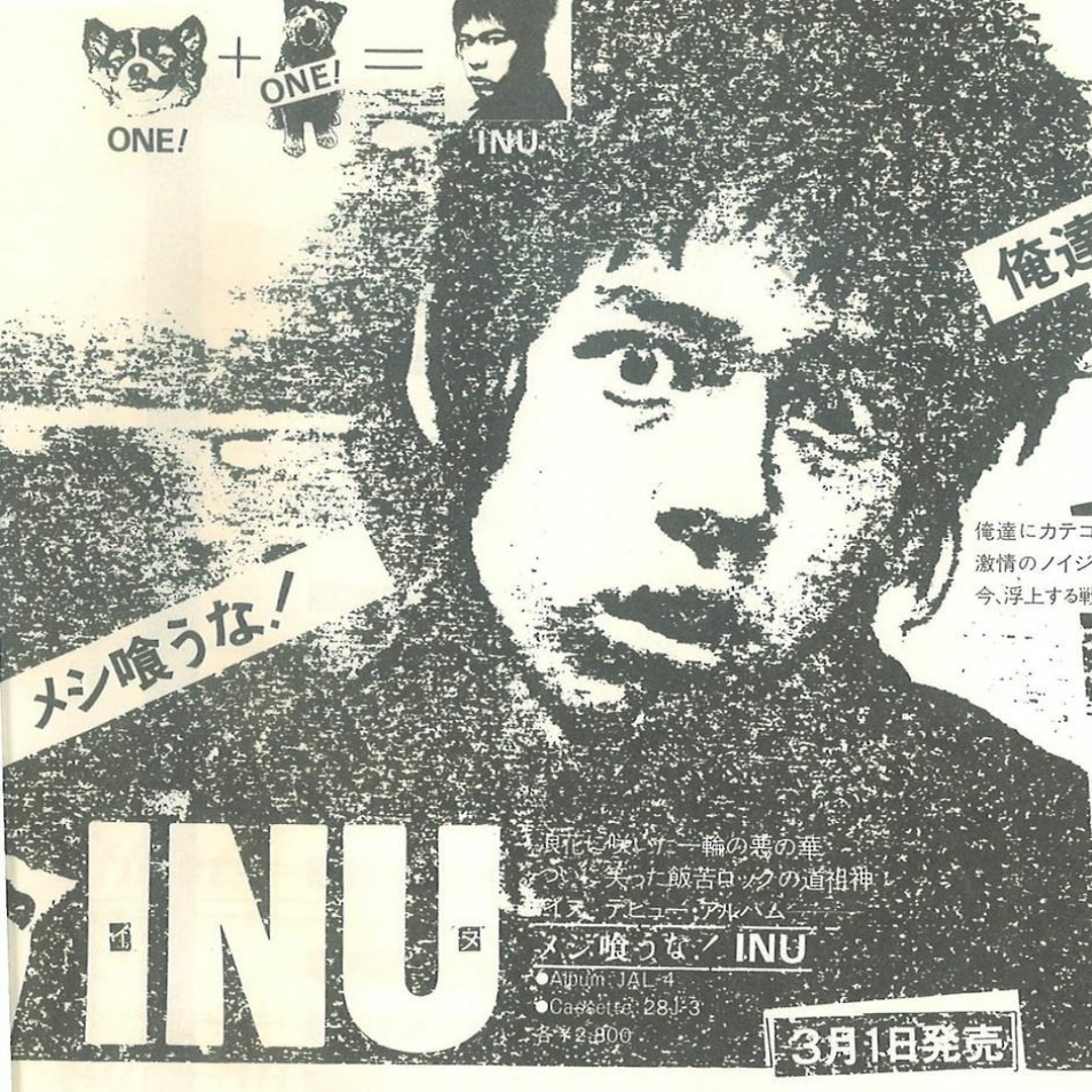 artworks-000535608972-hzm8kj-