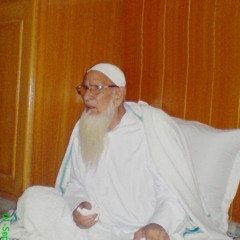 Nukta CheeN Hai Gham E Dil
