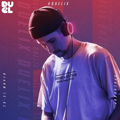 Ofthesun Top ED 2019