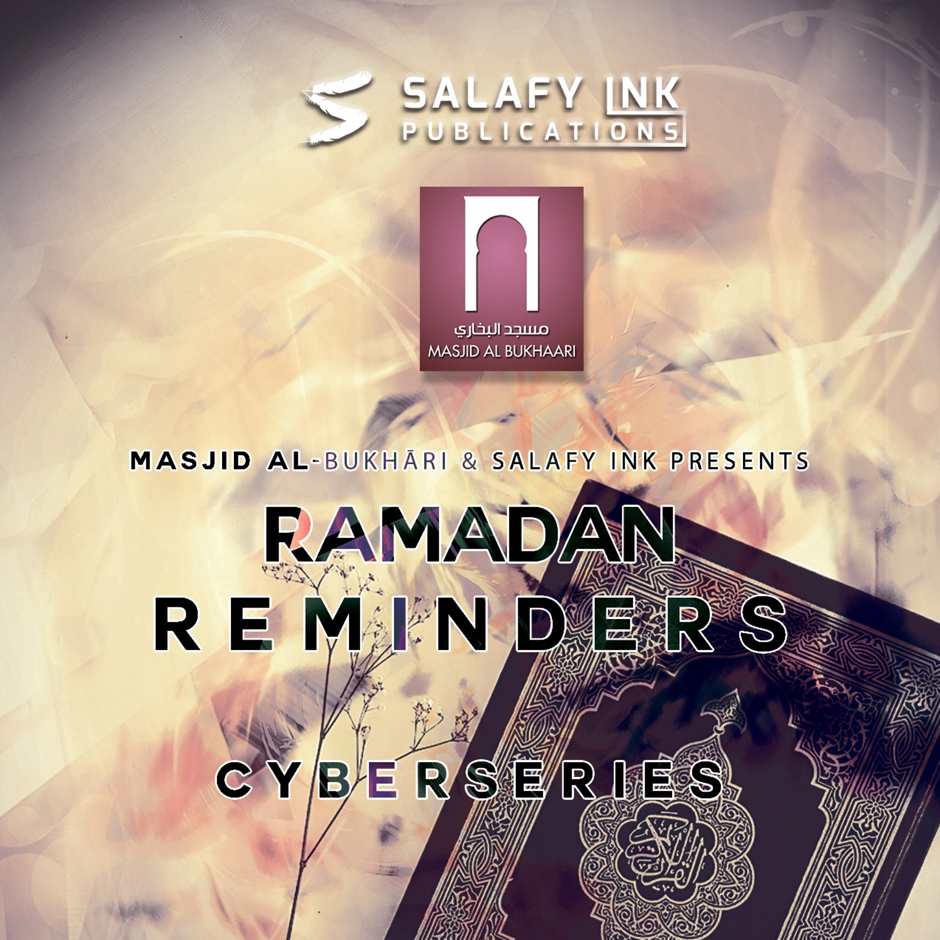 Ramadan Reminder: From The Merits Of Ramadan Pt.1 By Khaleel Davis episode artwork