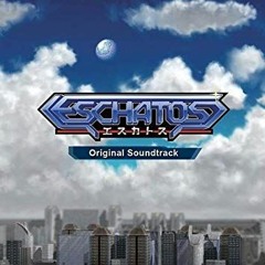 Eschatos - SURVIVE Mashup