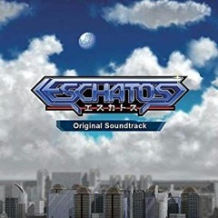 Eschatos - EXTERMINATION Mashup