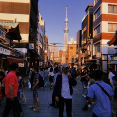 Shibubu 渋谷区