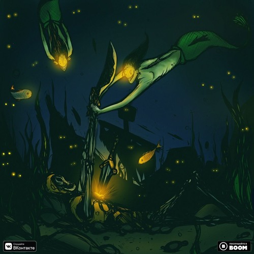 Aikko - Рефлексирую