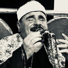 الشيخ سيد متولي  1.MP3