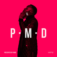 P.M.D (Pressure Makes Diamonds)