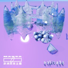 Mansa - Mina bake