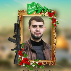 ودعناك للجنة | الشهيد أحمد الرنتيسي