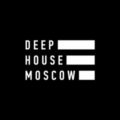 Оксана Устинова- Мечта (Deep House Remix)