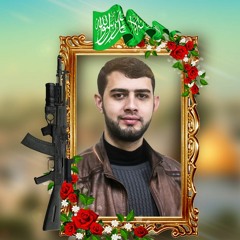 راح ورحل | الشهيد أحمد الرنتيسي
